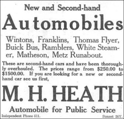 (Heath Auto)